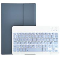 royal bailey psd-x210-1 funda con bluetooth teclado para samsung galaxy tab a9 11 x210 morado