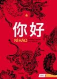 ni hao 1: libro de ejercicios