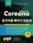 aprender coreano para principiantes - el libro de ejercicios de idioma