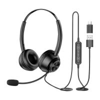 auriculares new bee h368 con cable usb-a y microfono flexible para oficina y teletrabajo negros