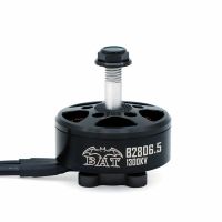 motor brushless surpasshobby 28065 1300kv 1700kv para drones de carreras fpv