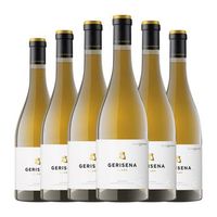 garriguella vino blanco gerisena emporda joven 75 cl 13 vol pack de 6 unidades