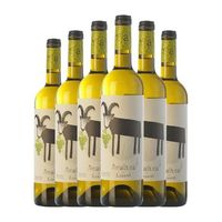 loxarel vino blanco amaltea blanc catalunya 75 cl 14 vol pack de 6 unidades