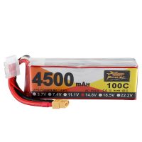 bateria lipo zop power 148v 4500mah 100c 4s con conector xt60 para drone fpv rc