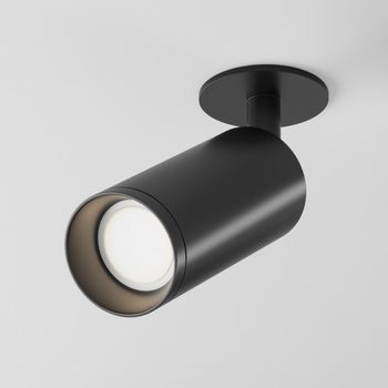 Foco de techo empotrable focus