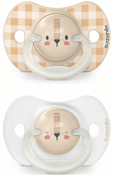 Suavinex Chupete Noche Tetina Fisiológica SX Pro Silicona Lion Beige 6-18m 2 uds