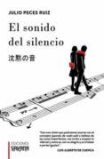 el sonido del silencio