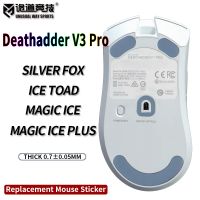 patines de raton inusualeswaysports pies razer deathadder v3 pro borde curvo de ptfe version magic ice black silver fox