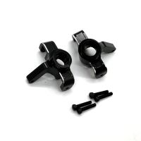piezas de repuesto metalicas mejoradas copa de direccion para mjx 114 14207 14208 coche rc