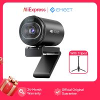 camara web de transmision 4k 1080p 60fps emeet s600 camara usb para ordenadorportatil con microfonos duales para videojuegosyoutubevideollamadas