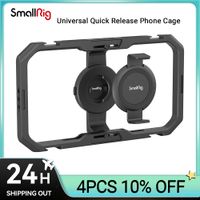 smallrig jaula universal para telefono movil de liberacion rapida magsafe para iphone 17 pro  17 pro max soporte para telefonos android