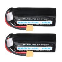 bateria lipo marslipo 148v 2200mah 100c 4s con conector xt60 para drones rc
