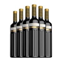 bocopa vino tinto laudum xii plus alicante crianza 75 cl 145 vol pack de 6 unidades