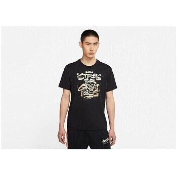 Nike Camiseta DD0785011 para hombre