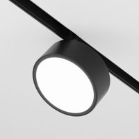 foco led para carril magnetico rado cct exility 18w