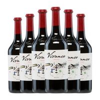 vivanco vino tinto rioja crianza 75 cl 135 vol pack de 6 unidades