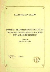 SOBRE TRANSLITERACION RUSO OTRAS LENG.
