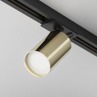 foco de carril monofasico focus s unity