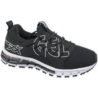 asics zapatillas de running gel-quantum 180 sc gs para nina