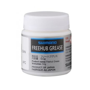 SHIMANO | Grasa De Bujes 50grs - Grasa Shimano para Bujes. Contenido: 50 grs.