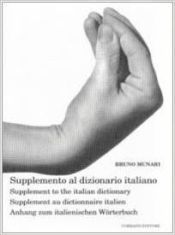 Supplemento al Dizionario italiano