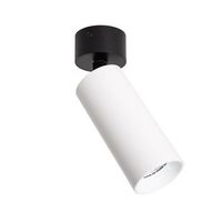 foco led superficie 18w aluminio misoh 2700k - 4000k - 6000k 38 negro  blanco cct