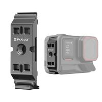 puluz aceac aleacion de aluminio disparo vertical magnetico de liberacion rapida cubierta de interfaz lateral de bateria para insta360 ace pro 2
