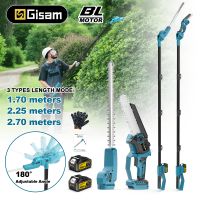gisam 2 en 1 sierra de poda de ramas altas y cortasetos sin escobillas herramienta multifuncion inalambrica recortadora y motosierra para bateria makita de 18v