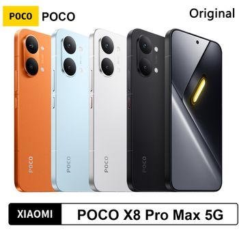 Versión Global POCO X8 Pro Max 5G, Teléfono Inteligente con NFC, Batería Monstruosa de 8500 mAh, Dimensity 9500s, Pantalla AMOLED de 6.83'' 1.5K 120Hz