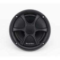 rx series 13cm 525 full range speakers