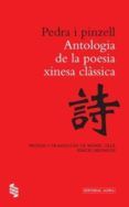 pedra i pinzell antologia de la poesia xinesa classica