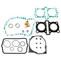 kit juntas motor honda cb 250 rs athena