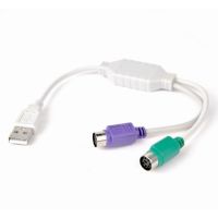 gembird uaps12 cable adaptador de usb 20 a 2 x ps2 machomacho blanco