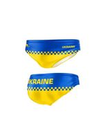 banador waterpolo turbo ukraine amarillo
