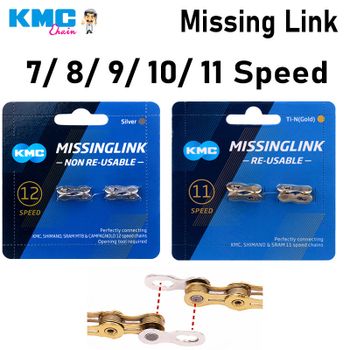 Cadena KMC Quick Link 7 8 9 10 11 12 velocidades MTB eslabones falantes de corriente 2 pares cadena de bicicleta Power Link tensor de cadena de bicicleta