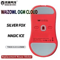 inualwaysports patines de raton pies waizowl ogm cloud glides curve edge magic ice silver fox version
