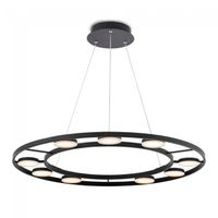 lampara de techo led fad 631w