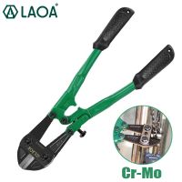 laoa-cortador de pernos de alta resistencia alicates de corte de barras de refuerzo cortador de alambre grueso de cr-mo para corte de cadena de bloqueo