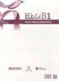 espanol elelab b1 guia del profesor