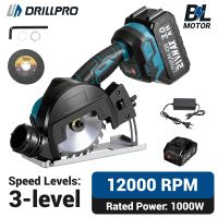 drillpro 2-en-1 taladro angular sin escobillas de 18 v a sierra circular 1000 w 3 velocidades 8000-12000 rpm herramienta