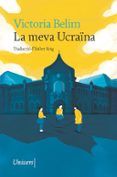 la meva ucraina