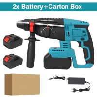 martillo perforador rotatorio inalambrico sin escobillas de 26 mm martillo de impacto electrico sds plus herramienta electrica multifuncion de 18 v compatible con bateria makita para concreto