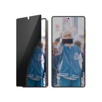 protector de pantalla panzerglass samsung galaxy s25 ultra vidrio templado privacidad