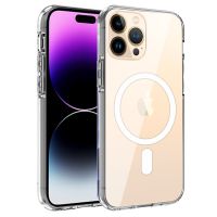 cool funda magnetica transparente para iphone 14 pro max