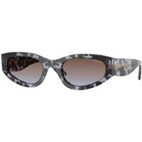 vogue eyewear gafas de sol 0vo5585s 314748 para mujer