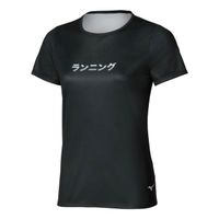 mizuno core graphic camiseta de running mujeres - negro