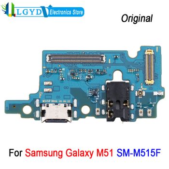 Placa de puerto de carga para Samsung Galaxy M51 SM-M515F, pieza de repuesto de reparación de placa de base de alimentación USB