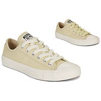converse zapatillas chuck taylor all star para mujer