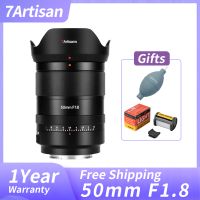 7artisans af 50mm f18 lente de enfoque automatico de marco completo para sony e fe a7r a7c ii nikon z z7ii panasonic sigma l leica l s1