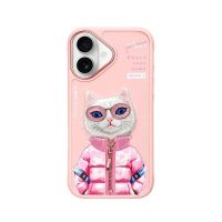 funda para movil nimmy bordada 3d rosa para iphone 16 cool  cute 20